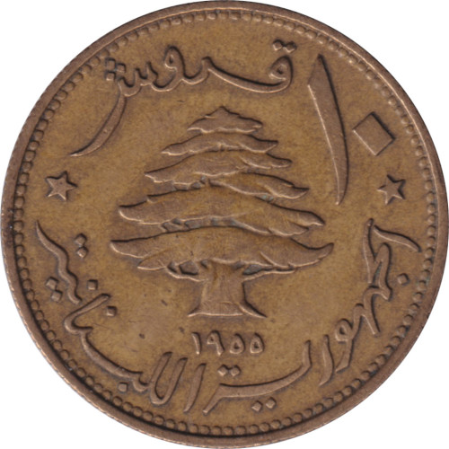 10 piastres - Lebanon