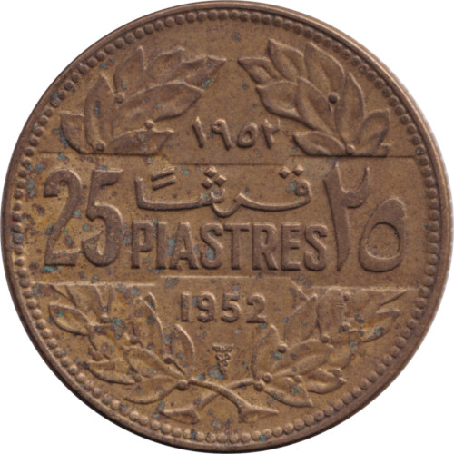 25 piastres - Lebanon