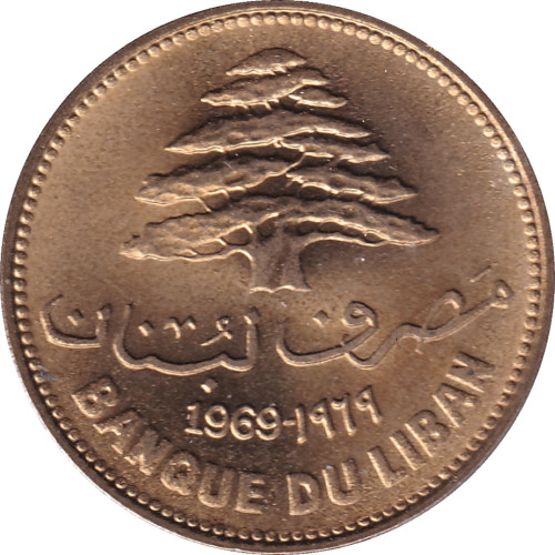 25 piastres - Lebanon