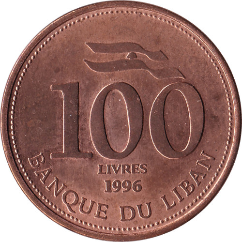 100 livres - Liban