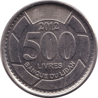 500 livres - Liban