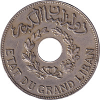 1 piastre - Liban