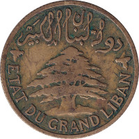 2 piastres - Liban