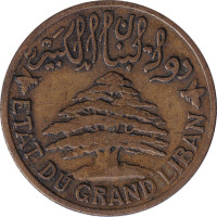 5 piastres - Lebanon