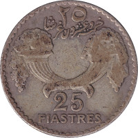 25 piastres - Lebanon