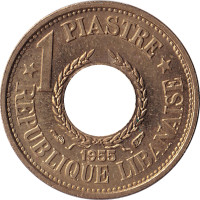 1 piastre - Lebanon