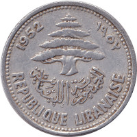 5 piastres - Liban