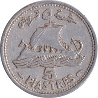 5 piastres - Lebanon