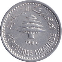 5 piastres - Lebanon