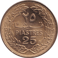 25 piastres - Lebanon