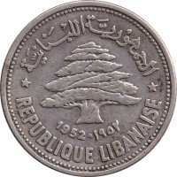 50 piastres - Liban