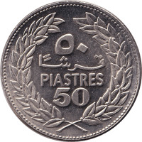 50 piastres - Liban