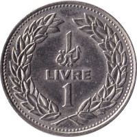 1 livre - Liban