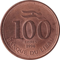 100 livres - Lebanon