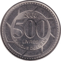 500 livres - Lebanon