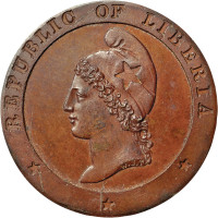 1 cent - Libéria