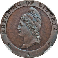 1 cent - Liberia