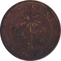 1 cent - Liberia