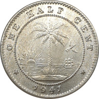 1 cent - Liberia