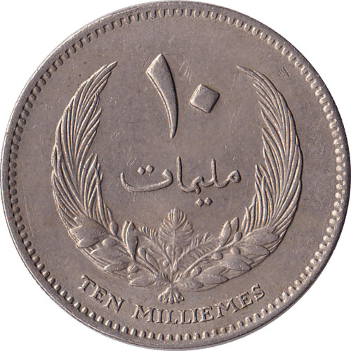 10 milliemes - Libya