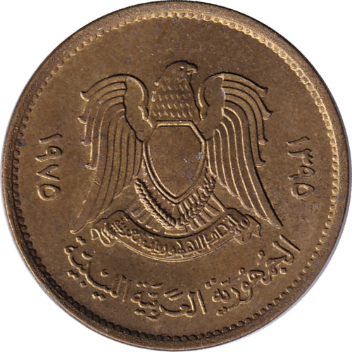 5 dirhams - Libye