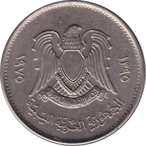 10 dirhams - Libya