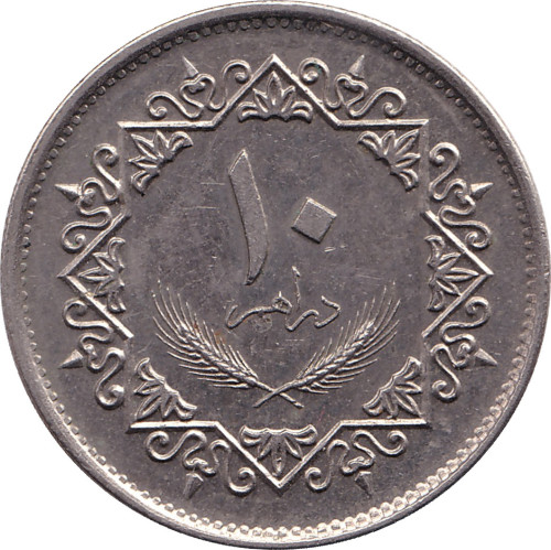 10 dirhams - Libya