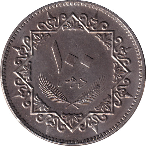 100 dirhams - Libya