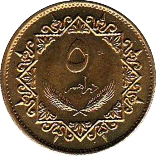 5 dirhams - Libya