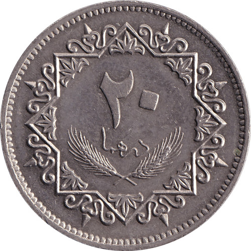 20 dirhams - Libya