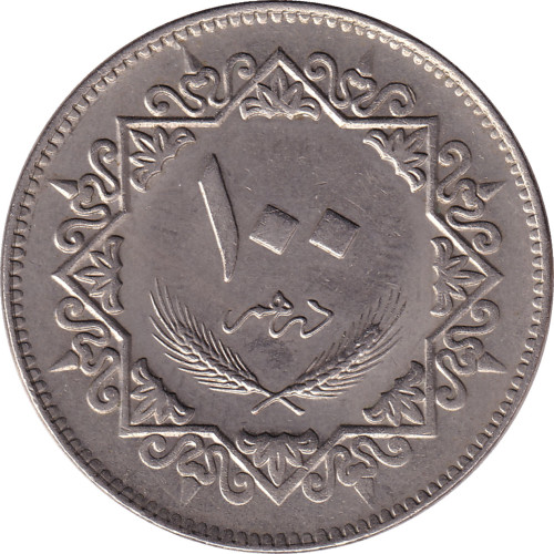 100 dirhams - Libya