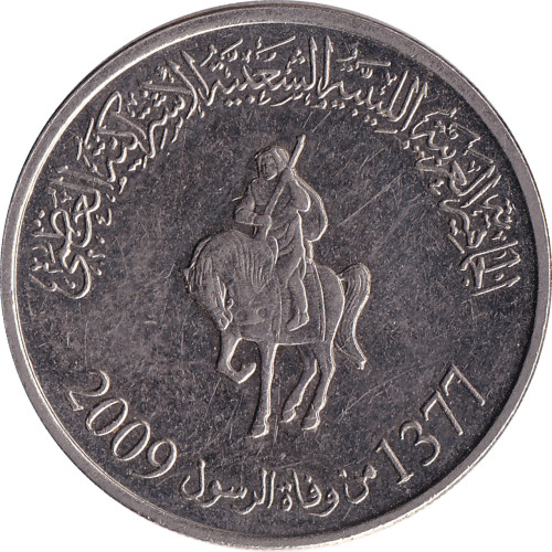 100 dirhams - Libya