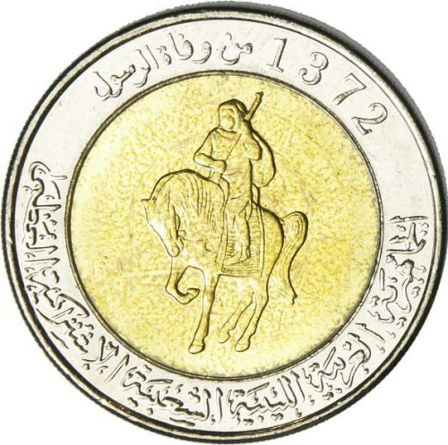 1/2 dinar - Libya