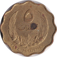 5 milliemes - Libya