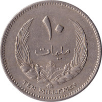 10 milliemes - Libya