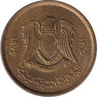 5 dirhams - Libya