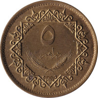 5 dirhams - Libya