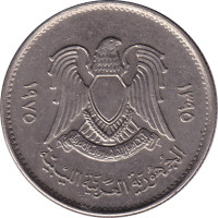 10 dirhams - Libya