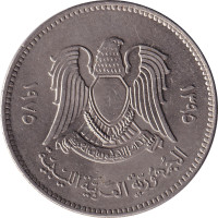 20 dirhams - Libya