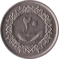 20 dirhams - Libya