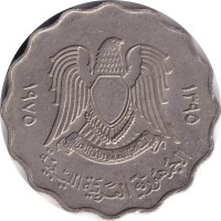 50 dirhams - Libya