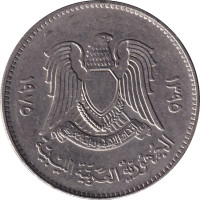 100 dirhams - Libye