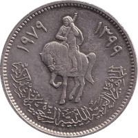 20 dirhams - Libya