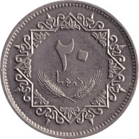 20 dirhams - Libye