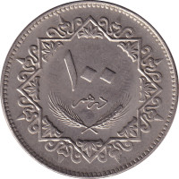 100 dirhams - Libya