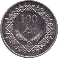 100 dirhams - Libye