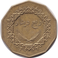 1/4 dinar - Libya