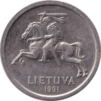 1 litas - Lithuania