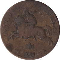 20 centu - Lithuania