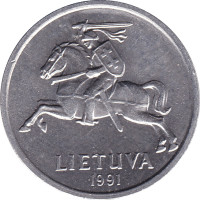 1 centas - Lithuania